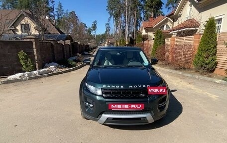 Land Rover Range Rover Evoque I, 2013 год, 2 250 000 рублей, 2 фотография