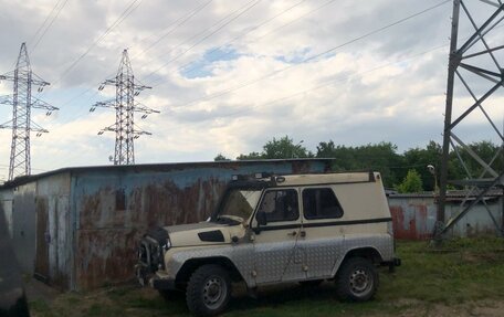 ЛуАЗ 469, 1984 год, 260 000 рублей, 5 фотография