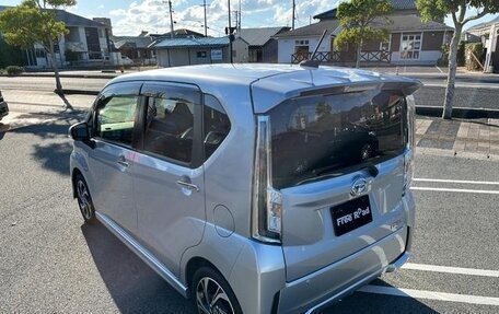 Daihatsu Move VI рестайлинг, 2021 год, 700 002 рублей, 4 фотография