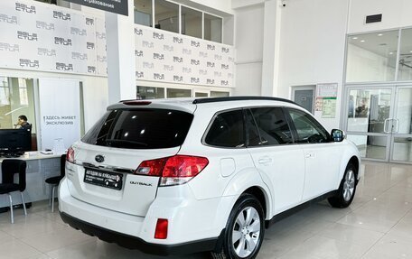 Subaru Outback IV рестайлинг, 2011 год, 1 448 000 рублей, 4 фотография