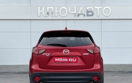 Mazda CX-5 II, 2013 год, 1 893 000 рублей, 5 фотография