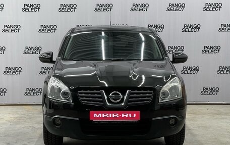 Nissan Qashqai, 2007 год, 857 000 рублей, 2 фотография