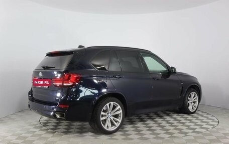 BMW X5, 2018 год, 4 029 000 рублей, 5 фотография