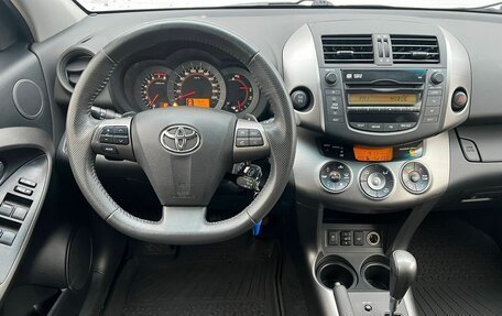 Toyota RAV4, 2012 год, 1 800 000 рублей, 6 фотография