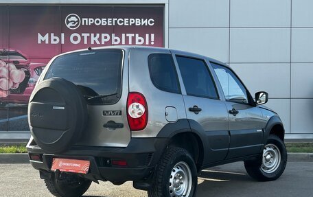 Chevrolet Niva I рестайлинг, 2014 год, 729 000 рублей, 6 фотография