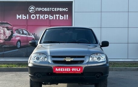 Chevrolet Niva I рестайлинг, 2014 год, 729 000 рублей, 2 фотография