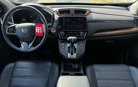 Honda CR-V IV, 2019 год, 2 995 000 рублей, 10 фотография