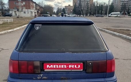 Audi 100, 1994 год, 275 000 рублей, 4 фотография