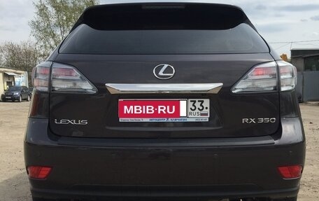 Lexus RX III, 2010 год, 2 050 000 рублей, 2 фотография
