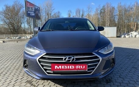 Hyundai Elantra VI рестайлинг, 2017 год, 1 430 000 рублей, 2 фотография