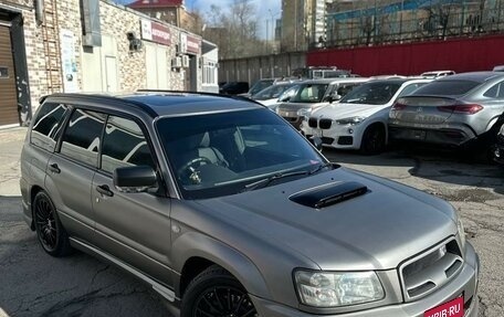 Subaru Forester, 2003 год, 1 250 000 рублей, 2 фотография