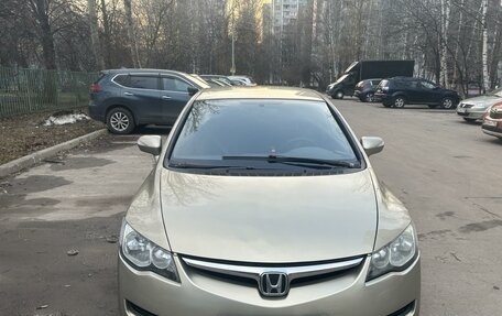 Honda Civic VIII, 2008 год, 739 000 рублей, 3 фотография