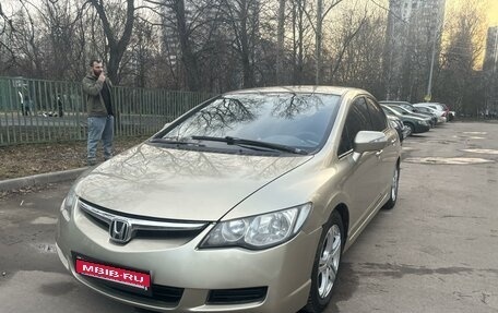 Honda Civic VIII, 2008 год, 739 000 рублей, 2 фотография