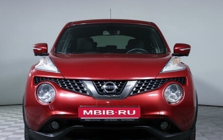 Nissan Juke II, 2017 год, 1 680 000 рублей, 2 фотография