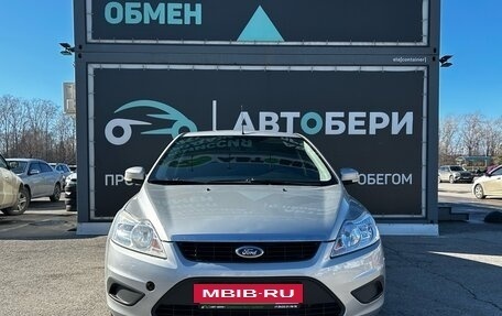 Ford Focus II рестайлинг, 2010 год, 575 000 рублей, 2 фотография