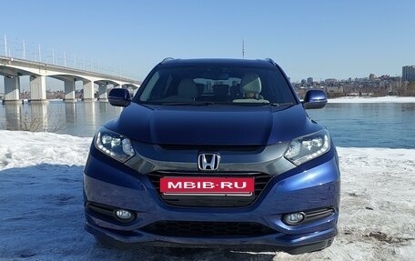 Honda Vezel, 2015 год, 1 799 000 рублей, 5 фотография