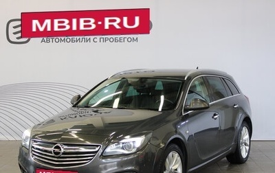 Opel Insignia II рестайлинг, 2014 год, 1 649 000 рублей, 1 фотография