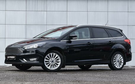 Ford Focus III, 2017 год, 1 579 000 рублей, 6 фотография