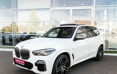BMW X5, 2018 год, 7 899 000 рублей, 1 фотография