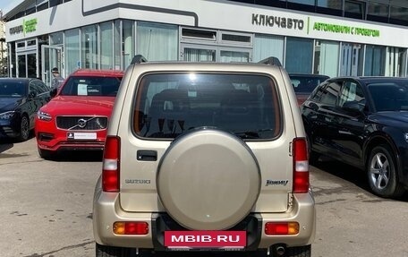 Suzuki Jimny, 2010 год, 1 515 000 рублей, 5 фотография