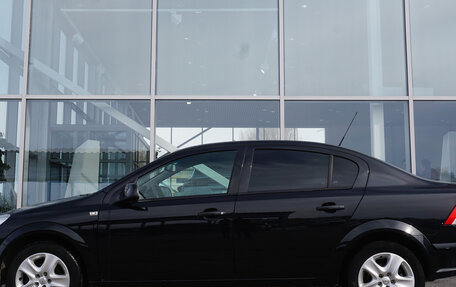 Opel Astra H, 2014 год, 839 000 рублей, 2 фотография