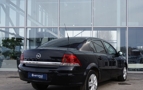 Opel Astra H, 2014 год, 839 000 рублей, 4 фотография