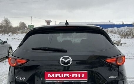 Mazda CX-5 II, 2018 год, 2 899 000 рублей, 6 фотография