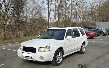 Subaru Forester, 2003 год, 570 000 рублей, 2 фотография