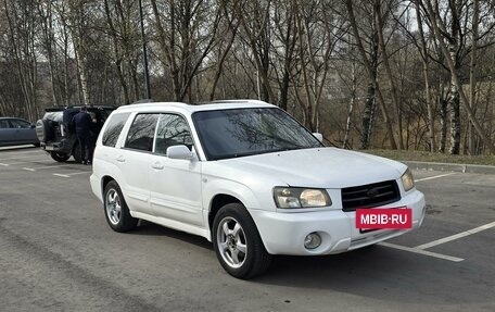 Subaru Forester, 2003 год, 570 000 рублей, 4 фотография