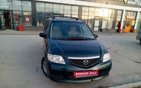 Mazda MPV II, 2002 год, 540 000 рублей, 3 фотография