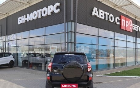 Toyota RAV4, 2011 год, 1 697 000 рублей, 4 фотография