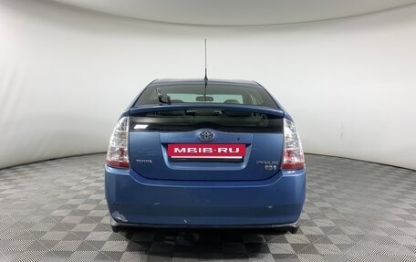 Toyota Prius, 2007 год, 720 000 рублей, 6 фотография