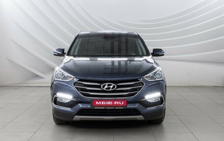 Hyundai Santa Fe III рестайлинг, 2017 год, 2 698 000 рублей, 2 фотография