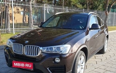 BMW X4, 2015 год, 3 600 000 рублей, 1 фотография
