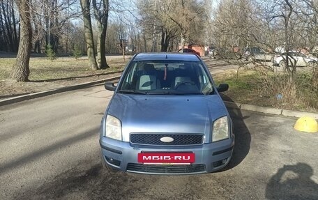 Ford Fusion I, 2005 год, 460 000 рублей, 2 фотография