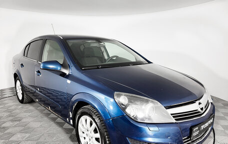 Opel Astra H, 2008 год, 542 000 рублей, 3 фотография