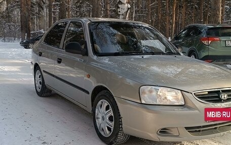 Hyundai Accent II, 2010 год, 490 000 рублей, 2 фотография