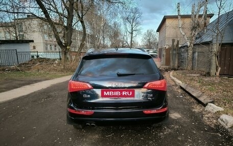 Audi Q5, 2010 год, 1 450 000 рублей, 3 фотография