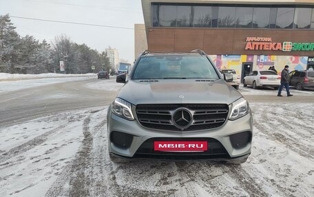 Mercedes-Benz GLS, 2017 год, 5 500 000 рублей, 2 фотография