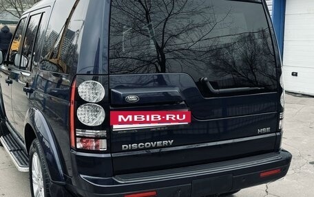 Land Rover Discovery IV, 2014 год, 4 800 000 рублей, 3 фотография