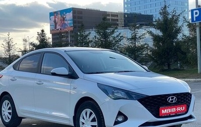 Hyundai Solaris II рестайлинг, 2022 год, 1 759 990 рублей, 1 фотография