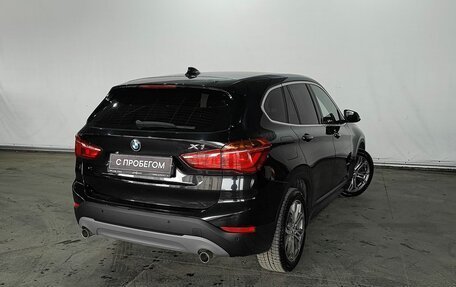 BMW X1, 2016 год, 1 929 000 рублей, 6 фотография