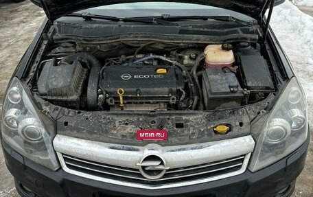 Opel Astra H, 2010 год, 580 000 рублей, 3 фотография