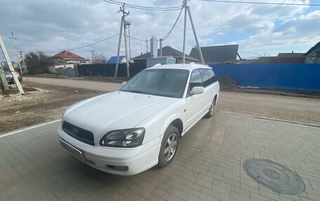 Subaru Legacy III, 2001 год, 480 000 рублей, 3 фотография