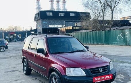 Honda CR-V IV, 1998 год, 575 000 рублей, 2 фотография