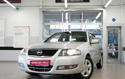 Nissan Almera Classic, 2010 год, 710 000 рублей, 1 фотография