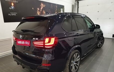 BMW X5, 2017 год, 5 890 000 рублей, 2 фотография