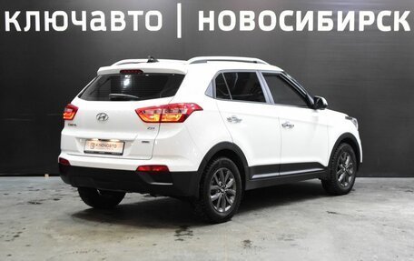 Hyundai Creta I рестайлинг, 2020 год, 2 189 999 рублей, 5 фотография