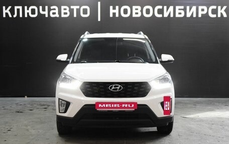 Hyundai Creta I рестайлинг, 2020 год, 2 189 999 рублей, 2 фотография