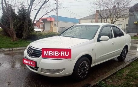 Nissan Almera Classic, 2011 год, 630 000 рублей, 4 фотография